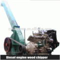 wood chipping machinery wood chips making machine